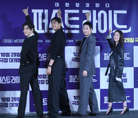 [포토] 강하늘-김영광-강영석-한선화 “꿀잼 약속~”