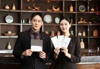 롯데호텔, 파인다이닝 30만원 식사권 출시