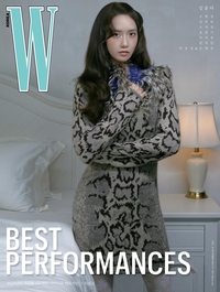 “지금은 윤아 시대!”... 임윤아, 드라마-화보-글로벌 인기 모두 싹쓸이!