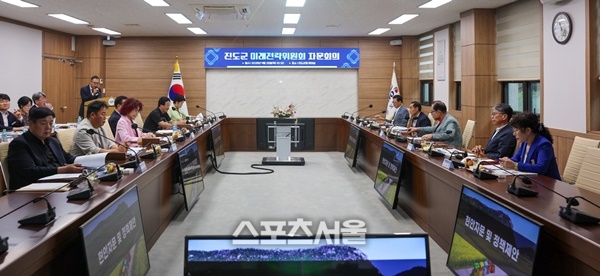 진도군, 미래전략위원회 개최...지역 현안사업 해결