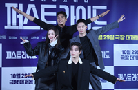 [포토] ‘퍼스트 라이드’ 배우들, 웃음 주는 포토타임