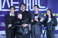 [포토] 강하늘-김영광-강영석-한선화, 차은우 등신대와 함께