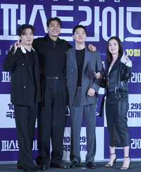 [포토] 강하늘-김영광-강영석-한선화 ‘웃음 보장합니다’