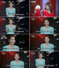 박규리 “34세 나이에 뇌출혈 진단…굉장히 위급”(‘생로병사’)