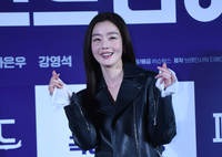 [포토] 한선화 ‘사랑해요’