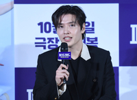 [포토] 인사말하는 강하늘