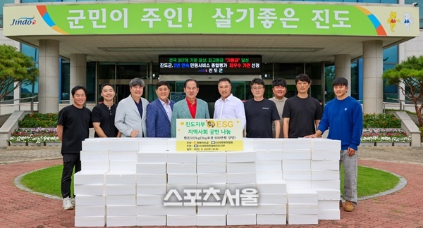 대한한돈협회 진도군지부, 추석맞이 취약계층 한돈선물세트 기부