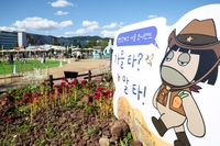 한국마사회 ‘가을 타? 말 타!’ 프로그램 누적 방문객 1만명 돌파…포니 체험존 최고 인기