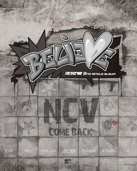 엔카이브, ‘BELIEVE’로 컴백 임박…글로벌 팬심 뒤흔든 깜짝 티저