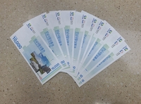 성남시,추석 맞이 사랑상품권 1000억원...10% 특별할인