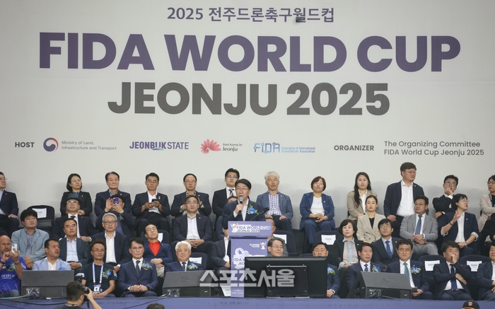 ‘2025 전주드론축구월드컵’ 개막식... 4일간의 대장정 ‘돌입’