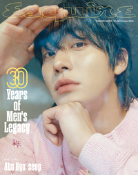안효섭, ‘에스콰이어’ 30주년 커버 장식...글로벌 아이콘 입증