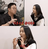 한가인♥연정훈, 이혼수? “자료화면으로 쓰이는 거 아냐?”