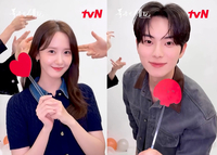 종영 앞둔 ‘폭군의 셰프’, 임윤아부터 이채민까지 특별한 감사 인사