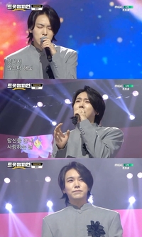 성민, ‘트롯챔피언’서 애절한 보이스…‘화양연화’로 관객 마음 적셨다