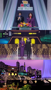 유재석 그리고 김희애, 상상 속의 투샷 현실이 됐다 (놀면 뭐하니?)