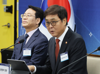 정부, ‘입국 3천만 시대’ 선언...글로벌 관광대국 도약 위한 3대 혁신 전략 발표