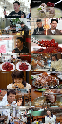 나폴리 맛피아 “상금 3억, 전셋집에 투자”… 전현무와 찰떡 케미(전현무계획2)