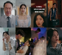 베드신 뒤 죽음? 강민아, ‘막장 악녀’서 절규!