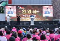 삼척시, 도계 새로운 도전 ‘비긴 어게인’