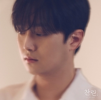 ‘가을 감성 물씬’ 이찬원, 정규 2집 ‘찬란(燦爛)’으로 팬들과 빛나는 순간 예고