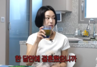 1달만에 결혼→2년만에 이혼→“그래도 다시 한다”…송이우, 충격 고백?