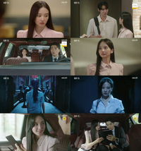 ‘화려한 날들’ 박정연, 재벌가 막내딸의 이중생활