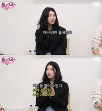 털털한 수지, 4시간 수면에 라면까지…“건강 챙겨보겠다”