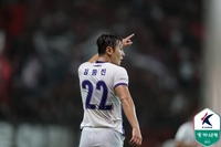 연이은 측면 자원 이탈에도, 변함없이 안양 ‘왼쪽’ 지키는 김동진 “내 자리에서 감독 원하는 것 잘하는 게 가장 중요”[현장인터뷰]
