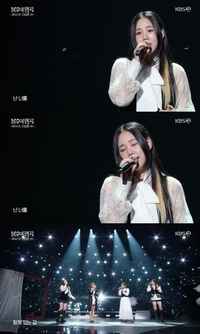 그룹 손이지유, 고인된 멤버 떠올리며 신승훈 헌정곡 선사