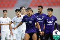 6강 경쟁 펼치는 안양-광주, 득점 없이 0-0 무승부[현장리뷰]