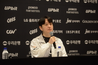 한화생명 최인규 감독의 자신감 “3-1로 우승, 설계 싸움 승부” [SS현장]