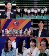 배구 황제에서 감독으로, ‘신인감독 김연경’ 오늘 첫 방송