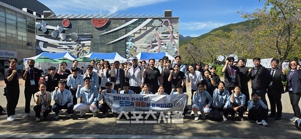 제106회 전국체전, 전남선수단 ‘종합12위 수성’ 출사표