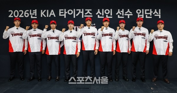 KIA, 2026년 신인 선수 입단 계약 완료