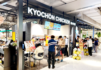 교촌치킨, 서울 배달앱 치킨 가격 올려