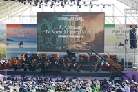 신안군, 문화예술 예산 비율 전국 1위...문화예술도시 급 부상