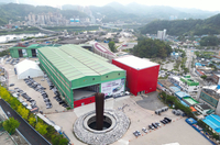 삼척시, 2025 대한민국 도시·지역혁신 산업박람회 성료