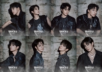 ‘7번째 시즌’ 뮤지컬 ‘트레이스 유’, 록 사운드로 ‘대학로의 겨울’ 뜨겁게 달군다