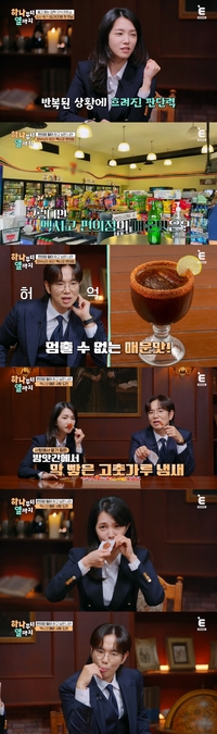 장성규·강지영, 14년 절친 케미…E채널 ‘하나부터 열까지’ 공동 MC 출격