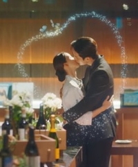 “다시 널 찾겠다” 약조 지킨 폭군♥임윤아, 현대서 해피엔딩 입맞춤