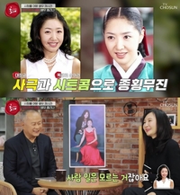 ‘대장금’ 홍리나…‘美에서 육아, 복귀 열려 있나?’