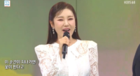 송가인, ‘아침마당’ 1만회 특집방문…신곡 ‘사랑의 맘보’로 흥 폭발