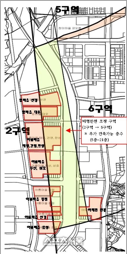 성남시, 야탑·이매 일부 지역 고도제한 해제… 5층~21층 상향