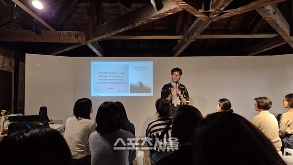 전남교육청, 교사를 위한 ‘수업 인문학’ 강좌 운영