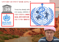 유튜버 슈카, ‘일본해’이어 ‘일베 로고’ 논란...의도적 노출인가