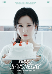 김지원, ‘원데이’ 위한 생일카페 깜짝 개최