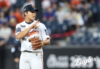 “내 꿈은 선발투수” 가능성 보인 정우주→한화, 또 한 명의 ‘특급 선발’ 배출할까 [SS시선집중]