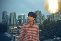 2년 만에 컴백 이찬원, 본격 카운트다운 돌입…정규 2집 트랙리스트 공개