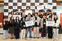 춘천시, AWS 딥레이서 챔피언십 ‘무면허’팀 대상 수상